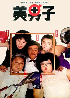 美女扒开尿孔让人捅