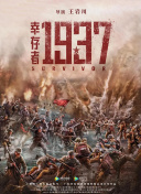 高潮抖动